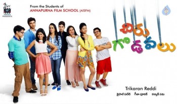 Chiru Godavalu Movie Photos and Posters - 35 of 48