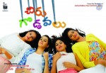 Chiru Godavalu Movie Posters - 4 of 7