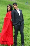 Chirunavvula Chirujallu Movie Stills n Walls - 20 of 42