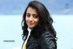 Chirunavvula Chirujallu Movie Stills n Walls - 23 of 42