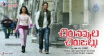 Chirunavvula Chirujallu Movie Stills n Walls - 26 of 42