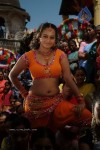Chirutha Puli Movie Stills - 44 of 94
