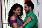 Choosinodiki Choosinantha Movie Stills - 1 of 24