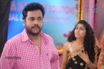 Choosinodiki Choosinantha New Pics - 37 of 45