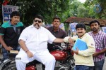 Choosinodiki Choosinantha New Pics - 38 of 45
