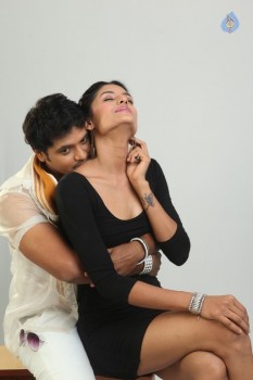 Chori Movie Photos and Posters - 16 of 37