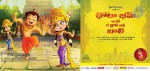 Chota Bheem Stills n Walls - 17 of 21