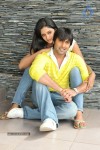 Chukkalanti Ammayi Chakkanaina Abbai Spicy Stills - 13 of 55