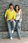 Chukkalanti Ammayi Chakkanaina Abbai Spicy Stills - 31 of 55