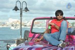 Chukkalanti Ammayi Chakkanaina Abbai Spicy Stills - 34 of 55