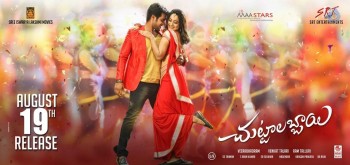 Chuttalabbayi New Photos and Posters - 10 of 15