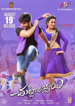 Chuttalabbayi New Photos and Posters - 14 of 15