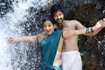 Cine Mahal Photos and Posters - 2 of 6