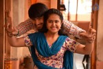 Cinema Chupistha Maava Movie Stills - 7 of 17