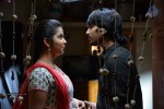 Cinema Chupistha Maava Movie Stills - 16 of 17