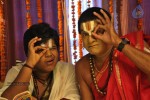 Cinemaki Veladam Randi Movie New Stills - 7 of 109