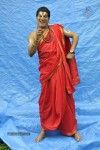Cinemaki Veladam Randi Movie New Stills - 28 of 109