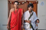 Cinemaki Veladam Randi Movie Stills - 23 of 27