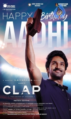 Clap Team Birthday Wishes For Aadhi - 1 of 1