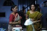 Collector Gari Bharya Movie Stills - 9 of 113