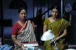 Collector Gari Bharya Movie Stills - 98 of 113