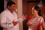 Collector Gari Bharya New Movie Stills - 12 of 72