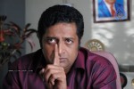 Collector Gari Bharya New Movie Stills - 19 of 72