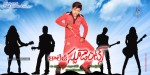 College Students Movie Stills n Posters - 26 of 53