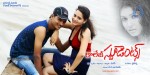 College Students Movie Stills n Posters - 41 of 53