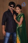 Colorful Life Movie Stills - 5 of 6