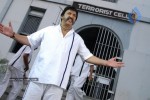 Company Movie Stills - 26 of 45