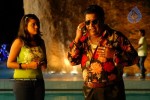 Company Movie Stills - 36 of 45