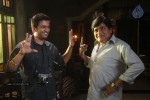 Crazy Movie Latest Stills - 39 of 42