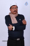 Krejiwala Movie Stills - 29 of 39