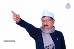 Krejiwala Movie Stills - 35 of 39