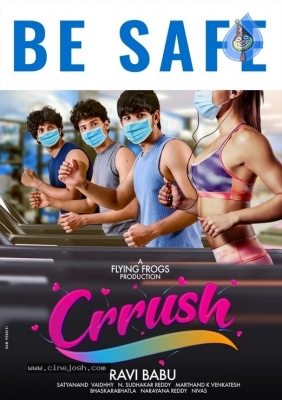 Crrush Movie Posters - 2 of 2