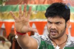 Current Theega New Photos - 14 of 16