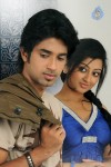 Cut Cheste Movie Stills - 1 of 3
