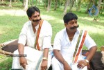 Cycle Company Tamil Movie Stills - 14 of 46