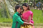 Cycle Company Tamil Movie Stills - 16 of 46