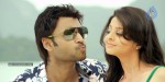 Daggaragaa Doorangaa Movie New Stills - 33 of 58
