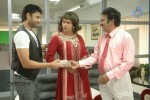 Daggaragaa Doorangaa Movie New Stills - 40 of 58