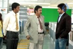 Daggaragaa Doorangaa Movie Stills - 1 of 16