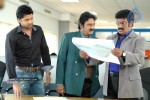 Daggaragaa Doorangaa Movie Stills - 3 of 16