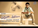 Daggaragaa Doorangaa Movie New Wallpapers - 2 of 24