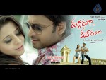 Daggaragaa Doorangaa Movie New Wallpapers - 6 of 24