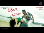 Daggaragaa Doorangaa Movie New Wallpapers - 11 of 24