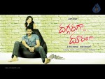 Daggaragaa Doorangaa Movie New Wallpapers - 12 of 24