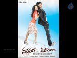 Daggaragaa Doorangaa Movie New Wallpapers - 14 of 24