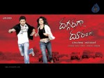 Daggaragaa Doorangaa Movie New Wallpapers - 19 of 24